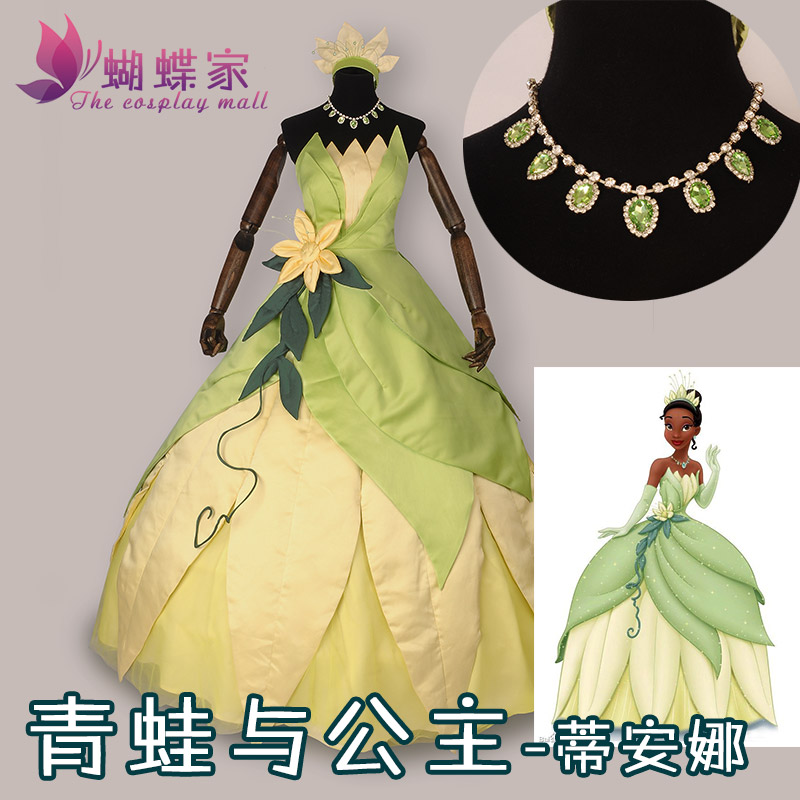 Men'S Accessories Designer - Kostum Cosplay Gaun Putri Tiana Kostum