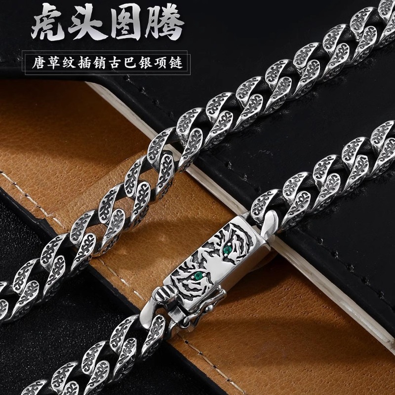 Men'S Accessories Instagram - Kalung Rantai Kuba Motif Harimau Tebal