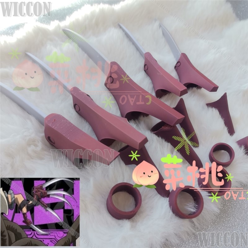 Men'S Accessories Rings - Kostum Cosplay Anime Gachiakuta Jabber Wonger,